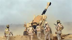 Yemeni Army