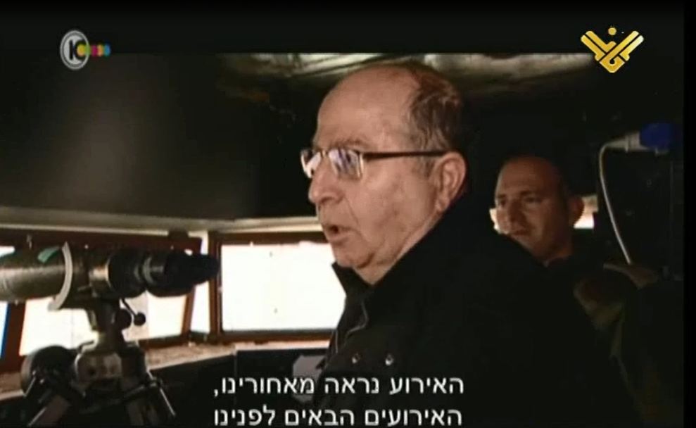 Yaalon: Takfiri Groups in Golan Heights Protect ’Israel’