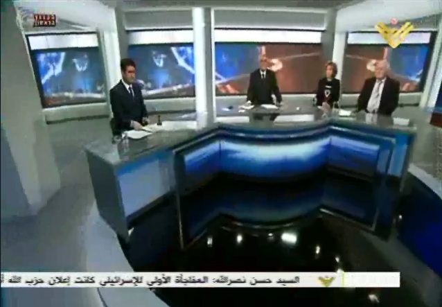 Israeli Channels Broadcast S. Nasrallah’s Speech,Anticipate More Hez. Operations