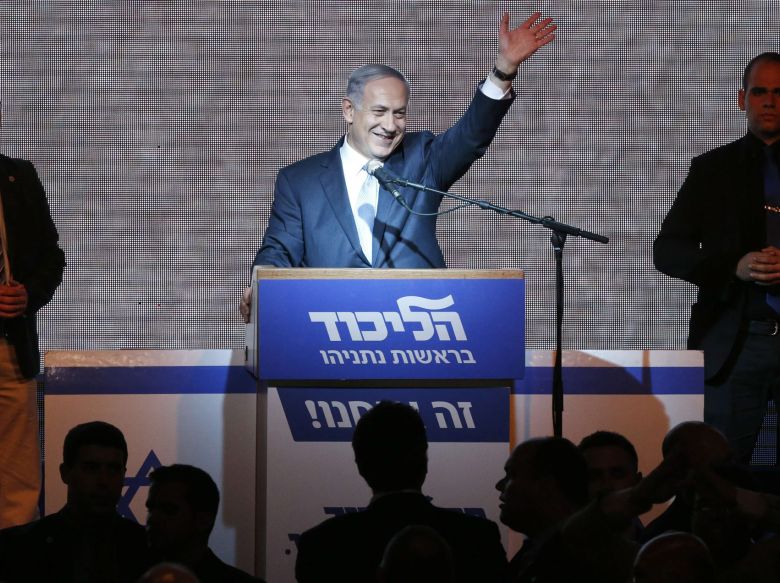 Netanyahu Plans to Quickly Form Gov’t as Final Results Released