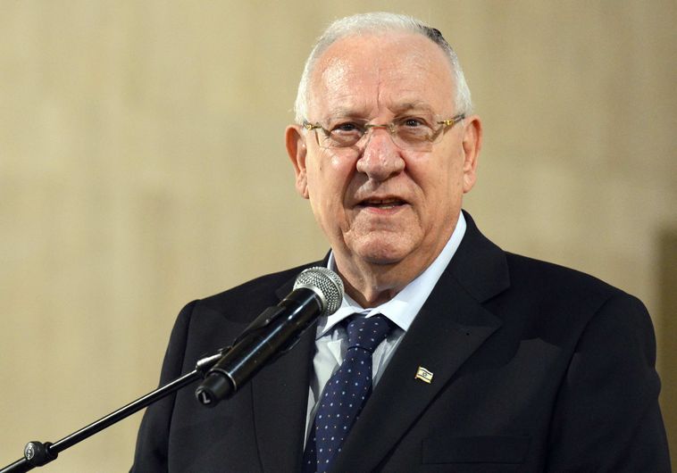 Reuven Rivlin 