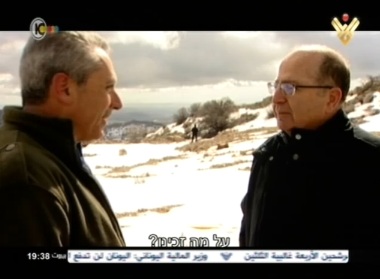 Yaalon Admits Commissioning Al-Nusra Terrorists to Guard ’Israel’