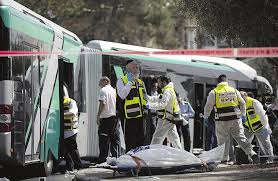 Israeli Man Stabbed in Al-Quds Bus Attack Dies of Wounds