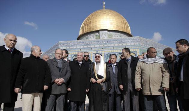 OIC: Muslims Have Right to Visit Al-Aqsa