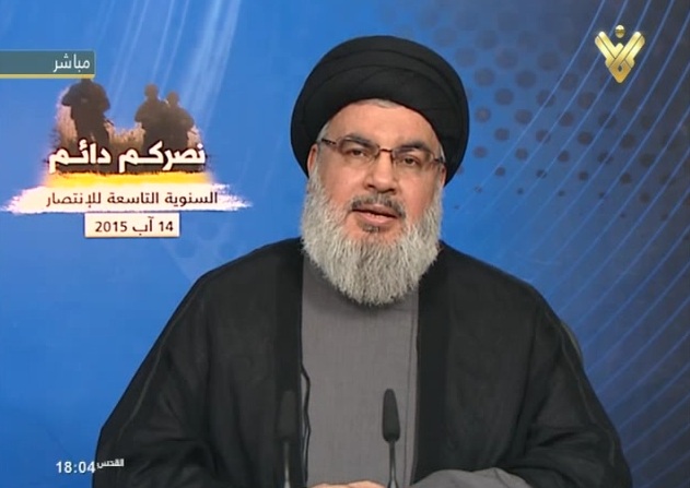 Sayyed Nasrallah: Israeli Army Will Never Have Successful Strategy in Lebanon