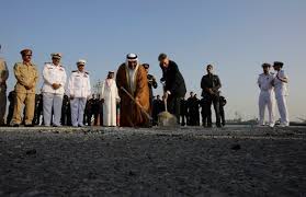 Construction Begins in Bahrain of British Army Base