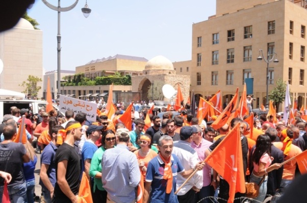 Lebanon: Heated Cabinet Session as FPM Partisans Protest near Grand Serail