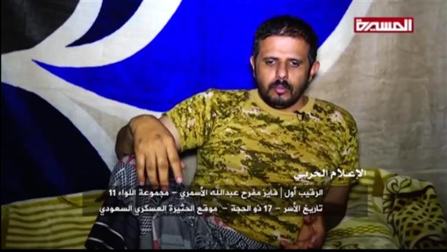 Captive Saudi Soldier Hails Yemeni Forces Treatment