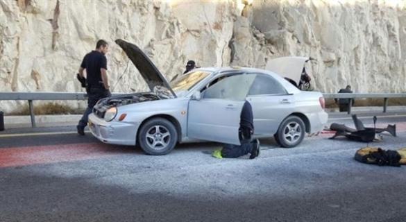 Israeli Soldier Injured in East Jerusalem Blast