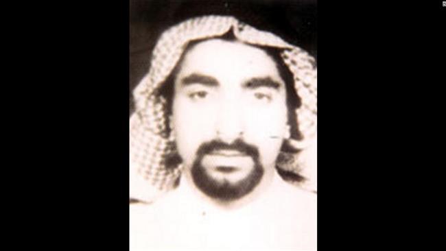 Saudi Suspect in 1996 Khobar Bombing Detained: Report