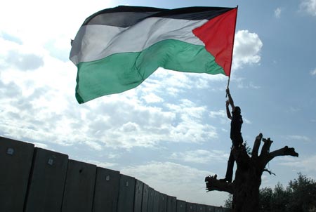 Palestinian Flag to Be Raised at UN Headquarters