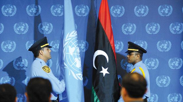 Libya Unity Gov’t Formed under UN-brokered Deal