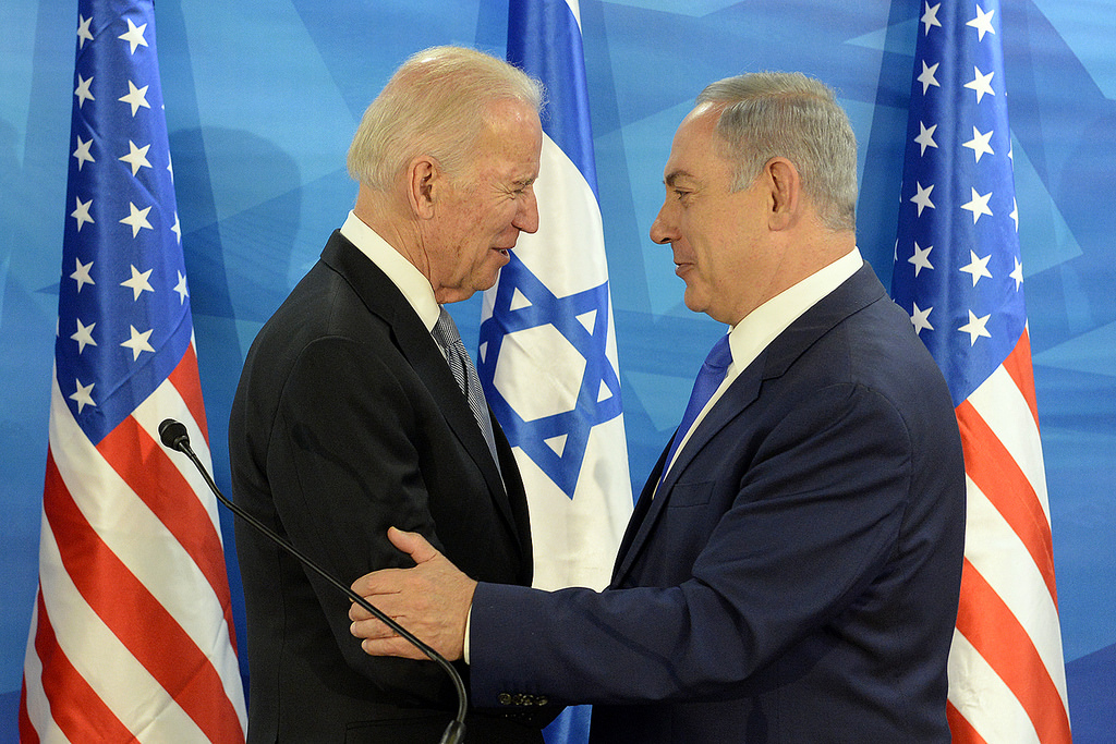 Joe Biden visits 'Israel'