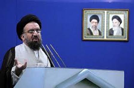 Iran Says Will Never Accept Insecure Hajj