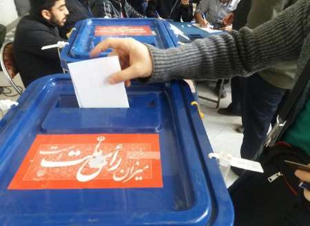 Iranians Vote in Parliament Election Run-offs