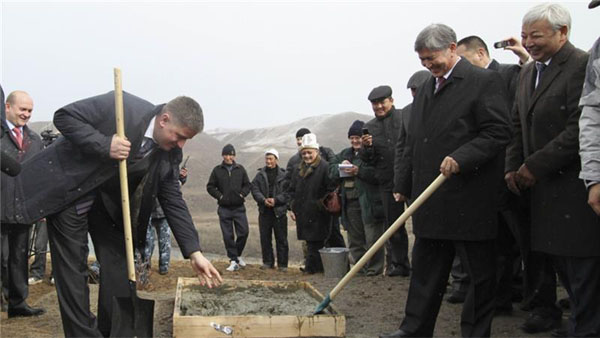 Kyrgyzstan Cancels Hydropower Deal with Russia