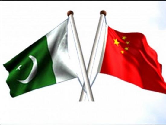 Pakistan’s Largest Bank Opens Branch in China