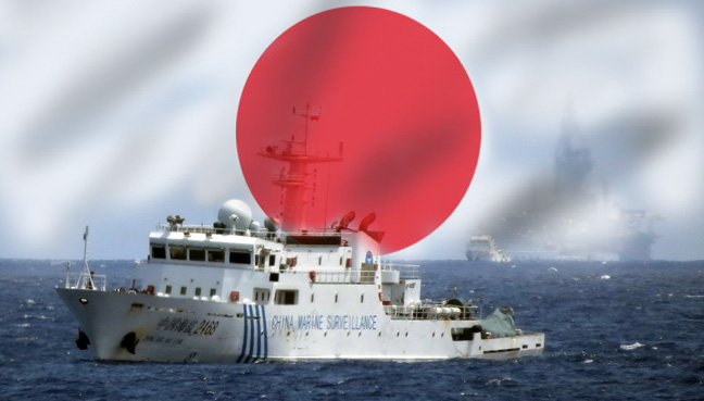 Chinese Spy Ship Entered Japan Waters: Tokyo