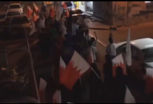 Bahrainis Hold Demo to Demand Release of Imprisoned Activists