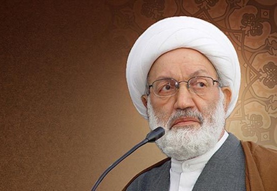 UN: Bahrain Move against Leading Shia Cleric 