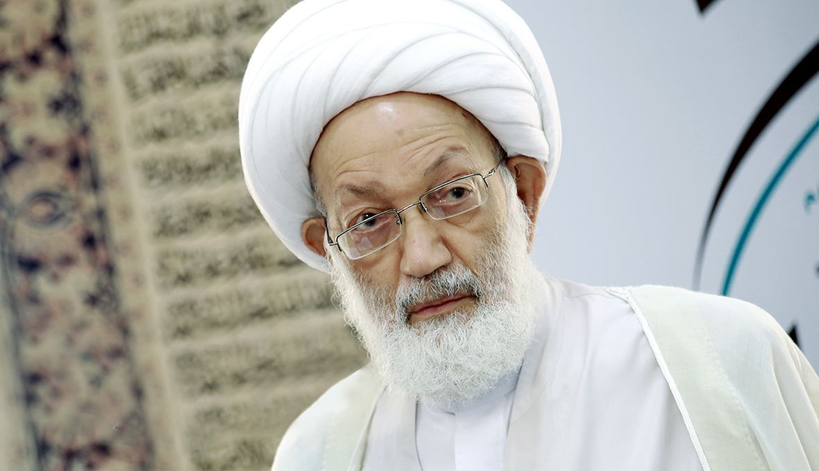 Bahrain's prominent Shia cleric Ayatollah Sheikh Issa Qassem