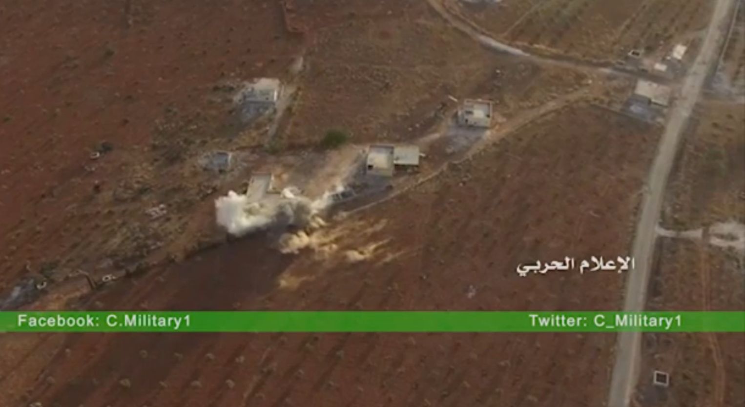 Hezbollah drone used in Aleppo