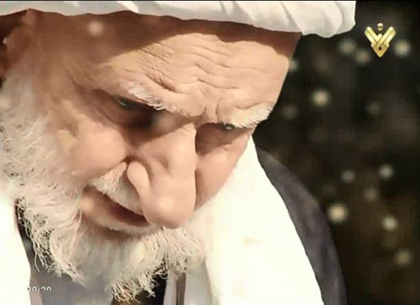 Ayatollah Bahjat