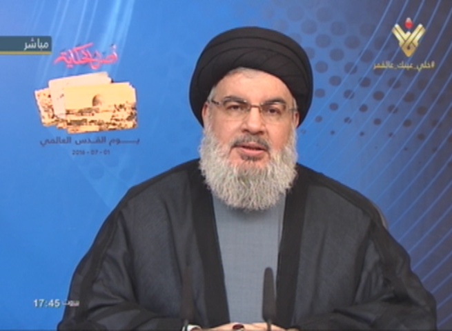 Sayyed Nasrallah on Quds Day
