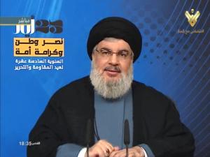 S. Nasrallah: Axis of Resistance to Triumph, Palestine Banner to Be Raised again