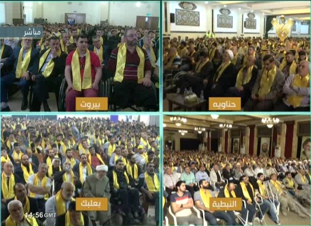 Wounded resistance fighters listening to Sayyed Nasrallah speech in Beirut, Bekaa and the South