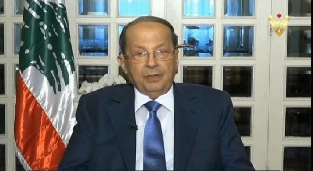 Aoun to Hezbollah: Together  against Terrorism, Israeli Enemy