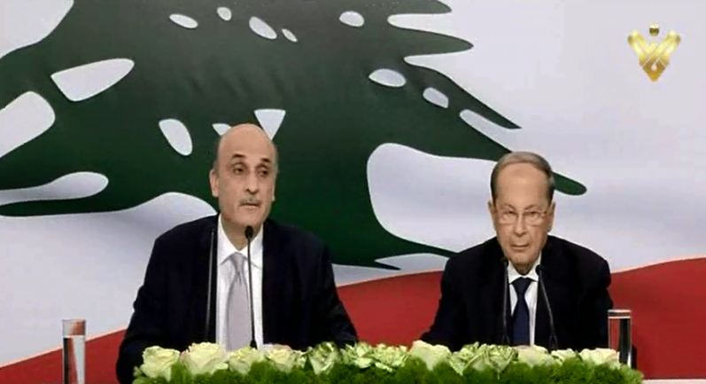 Lebanon: Geagea Nominates General Aoun for Presidency
