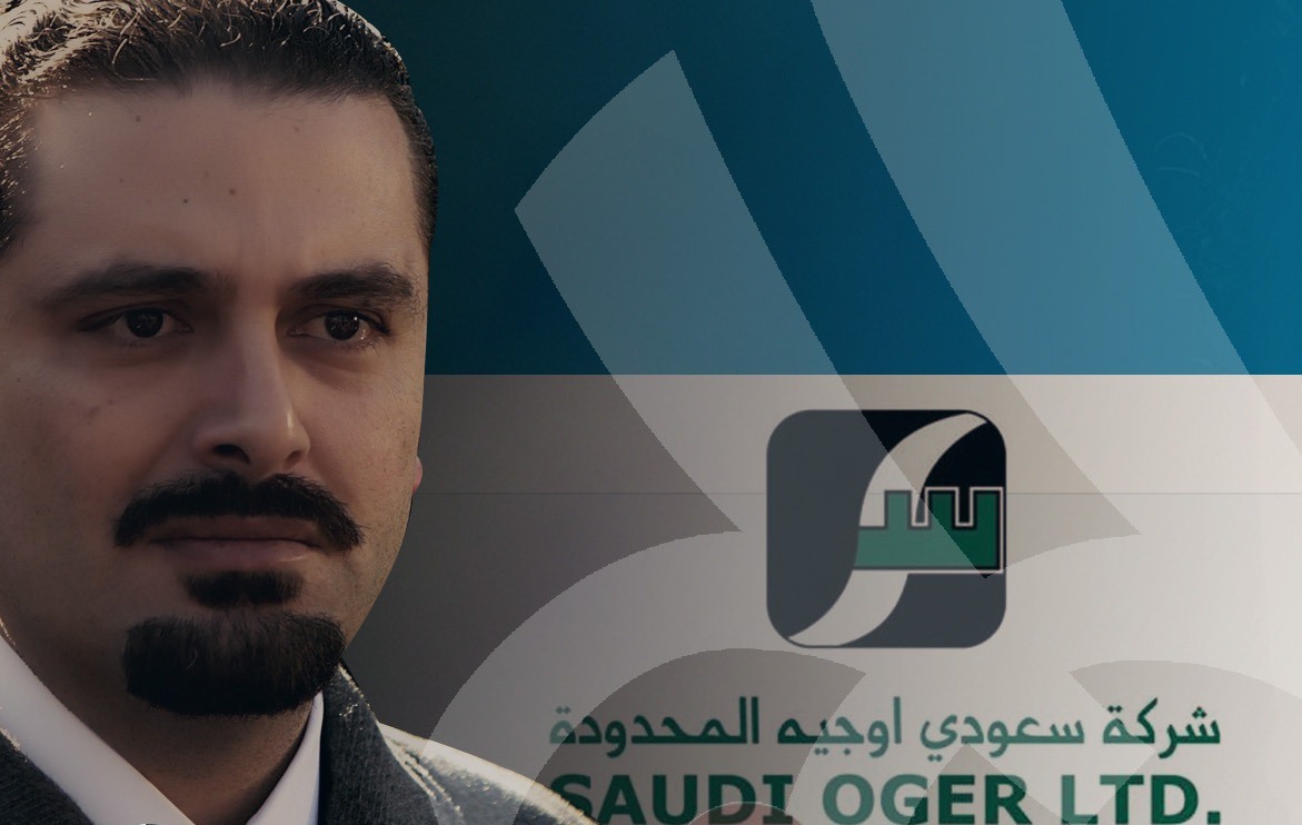 Saudi Questions Hariri’s Oger Giant over Salaries Delay