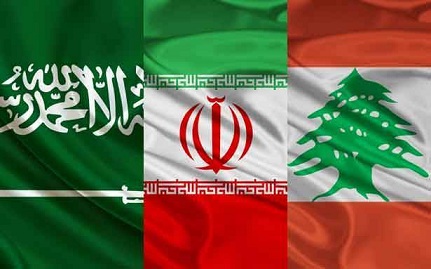 Saudi, Iran, Lebanon flags