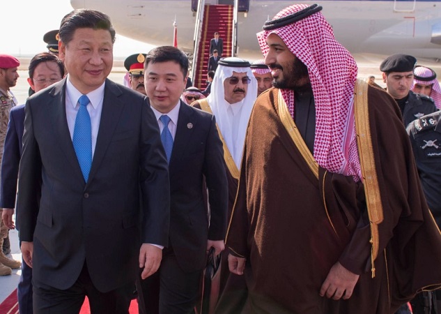 China, Persian Gulf States to Speed up Free Trade Talks