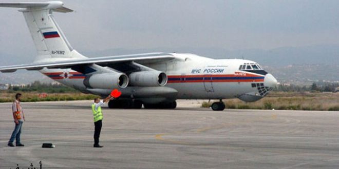 Russian Humanitarian Aid Plane Arrives in Damascus
