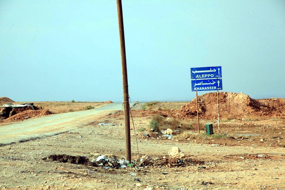 Khanasser in Aleppo countryside