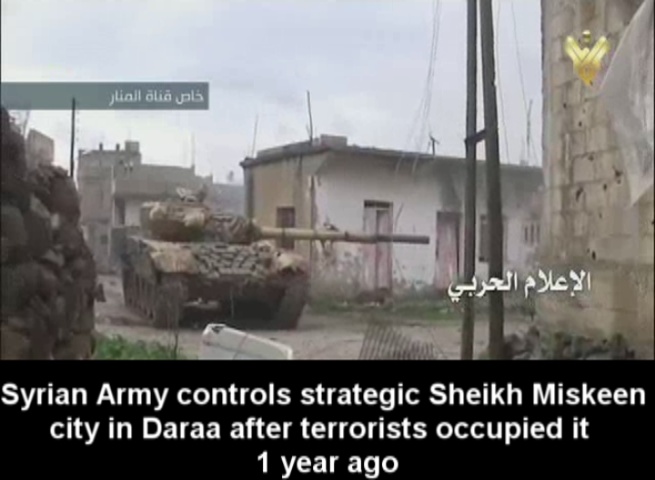 Video Shows Syrian Army Control over Sheikh Miskeen City in Daraa