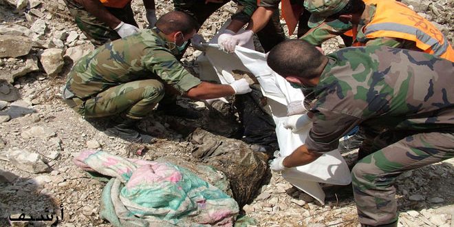 Mass Grave Uncovered in Syria’s Palmyra