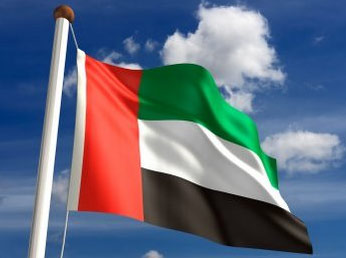 UAE Jails 11 for Life over ’Terror Plots’

