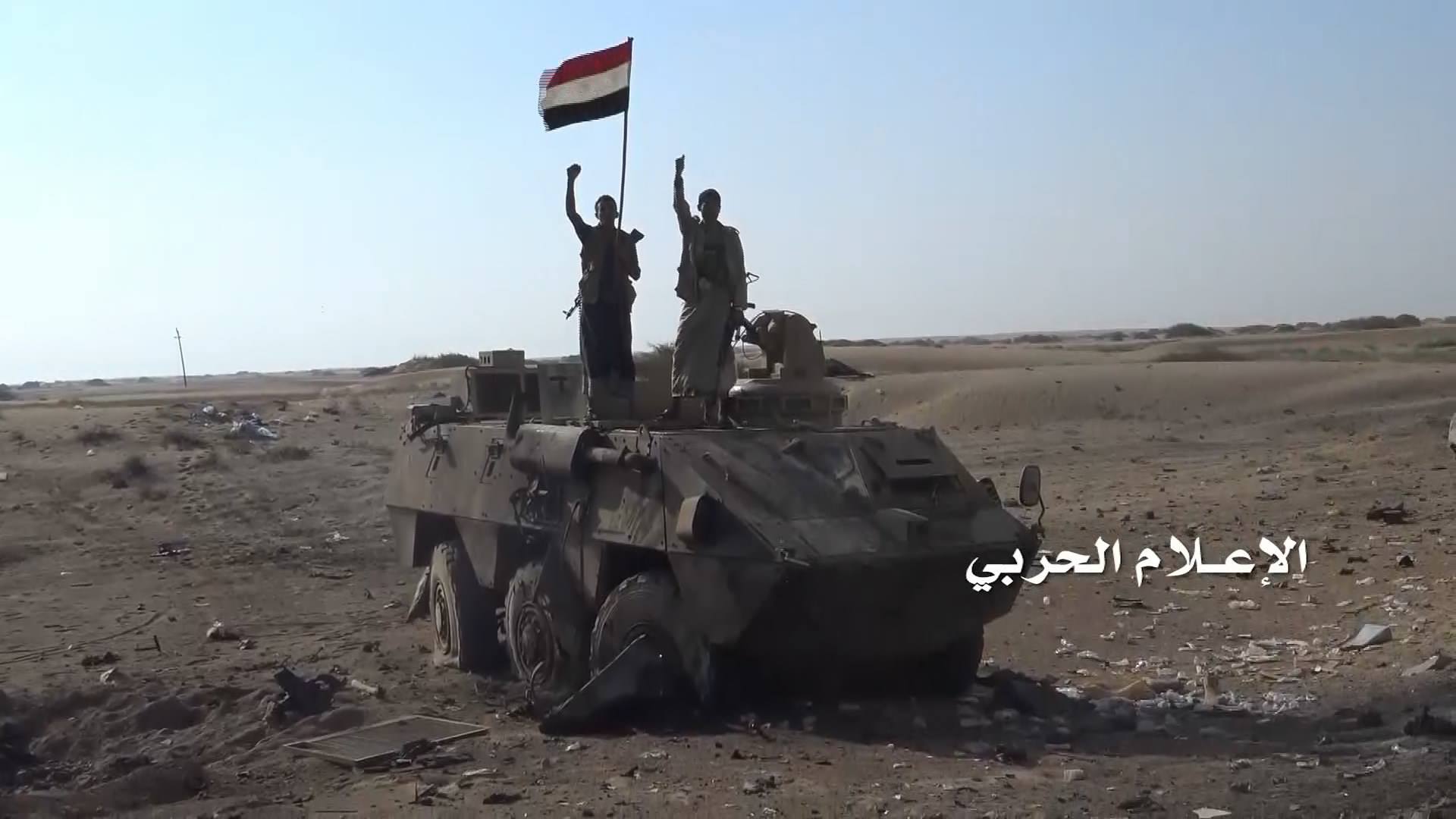 Yemeni Army Destroys 3 Saudi Military Vehicles in Najran
