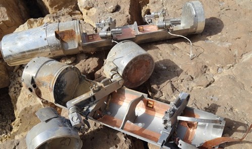 cluster bombs in Yemen