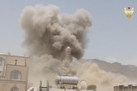 Saudi-led Coalition Intensifies Yemen Strikes, Army Responds