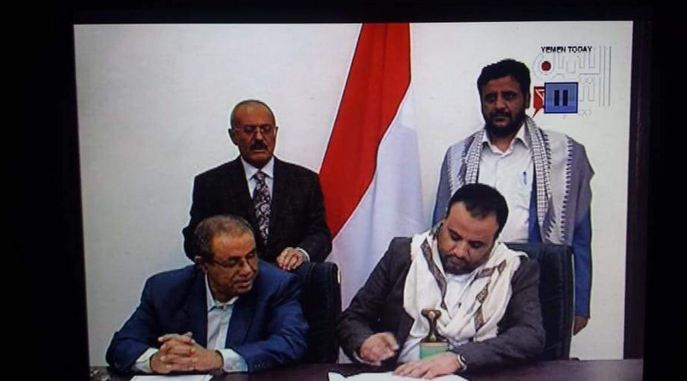 Ansarullah, Saleh Declare Formation of 