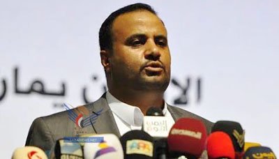 ’Reports on Yemen Talks Attempt to Divert Attention from Saudi Failure’