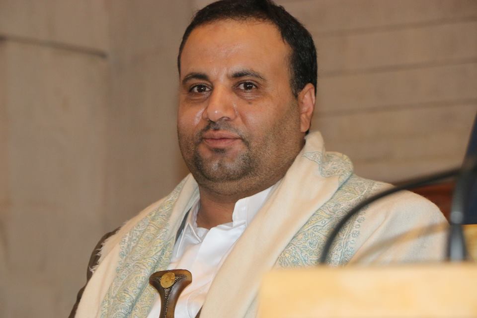 Saleh Sammad