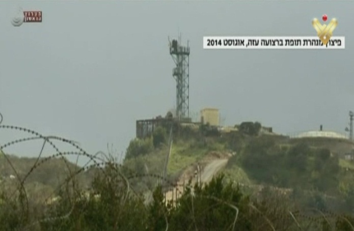 Zionist Entity Concerned, Preparing for Hezbollah Galilee Attack
