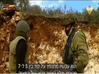 Nightmare of Hezbollah Invasion to Galilee Haunts Israel