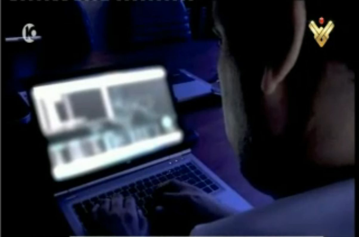 Iranian Hackers Gain Access to Computers of Senior Israeli Officials