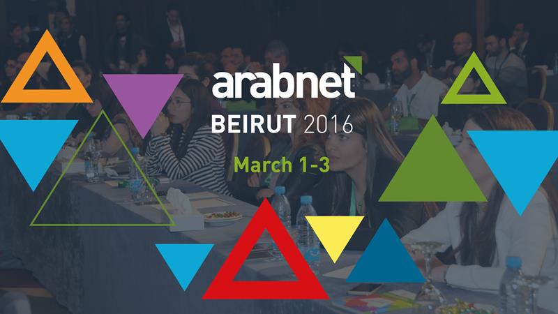 ArabNet - $718M Invested in the MENA Digital Ecosystem since 2013